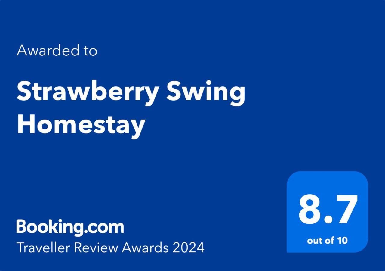 גווהטי Strawberry Swing Homestay מראה חיצוני תמונה